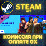 The Sims™ 4 VampiresСТИМПКГИФТ