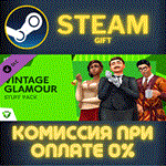 The Sims™ 4 Vintage Glamour StuffСТИМПКГИФТ