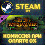 Total War WARHAMMER II The Prophet The WarlockСТИМ