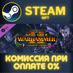 Total War: WARHAMMER II - The Shadow & The BladeСТИМ