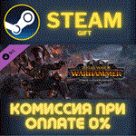 Total War WARHAMMER III Forge of the Chaos DwarfsСТИМ