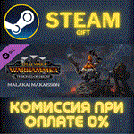 Total War WARHAMMER III Malakai Thrones of DecayСТИМ