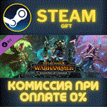 Total War: WARHAMMER III – Shadows of ChangeСТИМПК