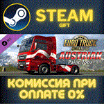 Euro Truck Simulator 2 Austrian Paint Jobs PackСТИМ