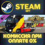 Euro Truck Simulator 2 - Belgian Paint Jobs PackСТИМ