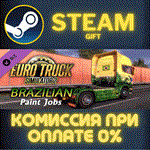 Euro Truck Simulator 2 Brazilian Paint Jobs PackСТИМ