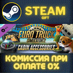 Euro Truck Simulator 2 - Cabin AccessoriesСТИМПКГИФ