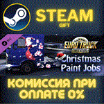 Euro Truck Simulator 2 Christmas Paint Jobs PackСТИМ
