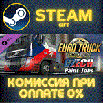 Euro Truck Simulator 2 - Czech Paint Jobs PackСТИМ