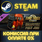 Euro Truck Simulator 2 Halloween Paint Jobs PackСТИМ