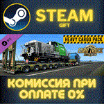 Euro Truck Simulator 2 - Heavy Cargo PackСТИМПКГИФТ