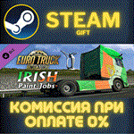 Euro Truck Simulator 2 - Irish Paint Jobs PackСТИМ