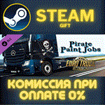 Euro Truck Simulator 2 - Pirate Paint Jobs PackСТИМ