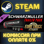 Euro Truck Simulator 2 Schwarzmüller Trailer PackСТИМ