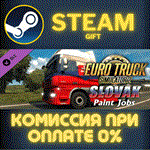 Euro Truck Simulator 2 - Slovak Paint Jobs PackСТИМ