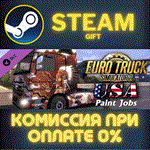 Euro Truck Simulator 2 - USA Paint Jobs PackСТИМПК