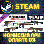Insurgency: Sandstorm - Woodland Weapon Skin SetСТИМ