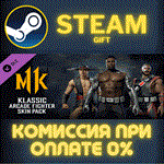 Klassic Arcade Fighter PackСТИМПКГИФТ