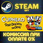 Cuphead & The Delicious Last CourseСТИМПКГИФТ