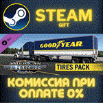 American Truck Simulator - Goodyear Tires PackСТИМ