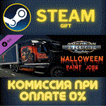 American Truck Simulator Halloween Paint Jobs PackСТИ