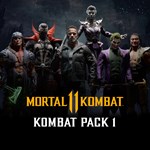 Mortal Kombat 11 Kombat PackPS4ПСНPLAYSTATION