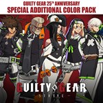 GGST Guilty Gear 25th Anniversary ColorsPS4PS5ПСН