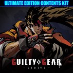 Ultimate Edition Contents KitPS4PS5ПСНPLAYSTATION