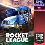 Rocket League боевой автобус титановый белыйПК