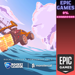 Rocket League® x Monstercat Vol. 3ПКЭПИК ГЕЙМС