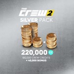 Серебряный набор кредитов команды The Crew 2ПСН