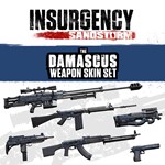 Insurgency: Sandstorm - Damascus Weapon Skin SetПСН
