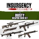 Insurgency: Sandstorm - Dusty Weapon Skin SetПСН