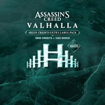 Assassins Creed Вальгалла PS4 очень большой набор кред