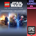 LEGO Звёздные Войны Скайуокер Сага коллекция персонаже