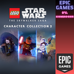 LEGO Звёздные Войны Скайуокер Сага коллекция персонаже