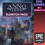Anno 1800 — Набор «Мистика»ПКЭПИК ГЕЙМС