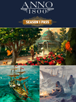 Anno 1800 Season PassПКЭПИК ГЕЙМС - изображение № 2