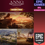Anno 1800 Season Pass 2ПКЭПИК ГЕЙМС