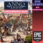 Anno 1800: набор 