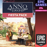 Anno 1800™: набор 