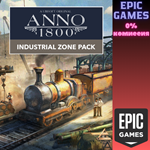 Anno 1800 - набор 