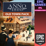 Anno 1800™ — набор «Старый город»ПКЭПИК ГЕЙМС