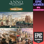 Anno 1800 - Season 3 PassПКЭПИК ГЕЙМС