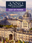 Seat of Power - DLCПКЭПИК ГЕЙМС - изображение № 2