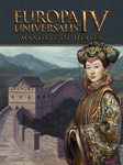 Europa Universalis IV Mandate of Heaven Expansion Pack - изображение № 2