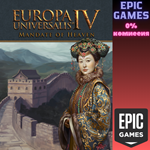 Europa Universalis IV Mandate of Heaven Expansion Pack