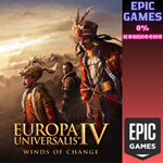 Europa Universalis IV: Winds of ChangeПКЭПИК ГЕЙМС