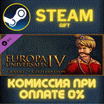 Europa Universalis IV: Cradle of CivilizationСТИМПК