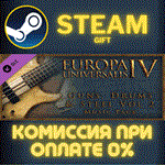 Europa Universalis IV Guns Drums and Steel Volume 2